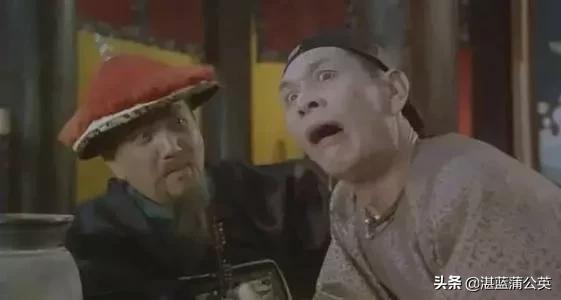 九品芝麻官粤语高清_九品芝麻官粤语中文字幕