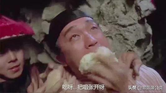 九品芝麻官粤语高清_九品芝麻官粤语中文字幕