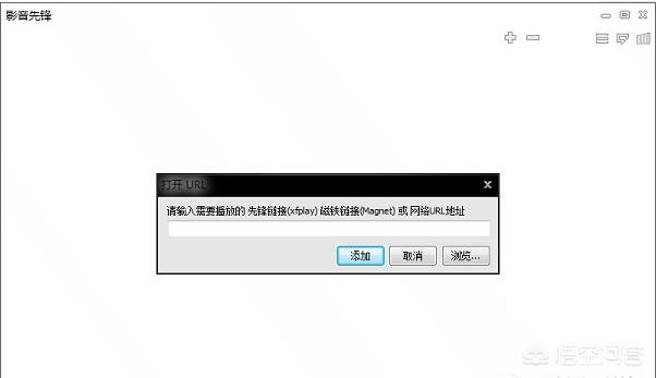 新新电影 影音先锋_新新电影影音先锋理论片鬼父2