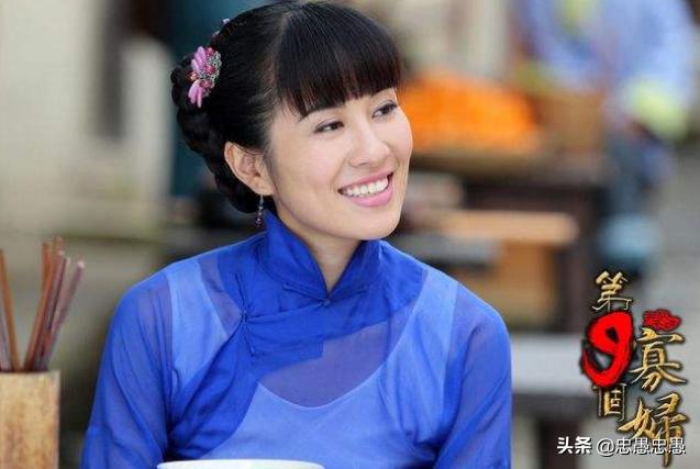 电视剧第九个寡妇全集_第九个寡妇电视剧33