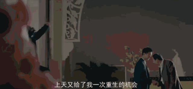 夏洛特的烦恼在线观看_夏洛特的烦恼电影免费版