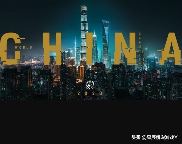电视剧英雄联盟在线观看