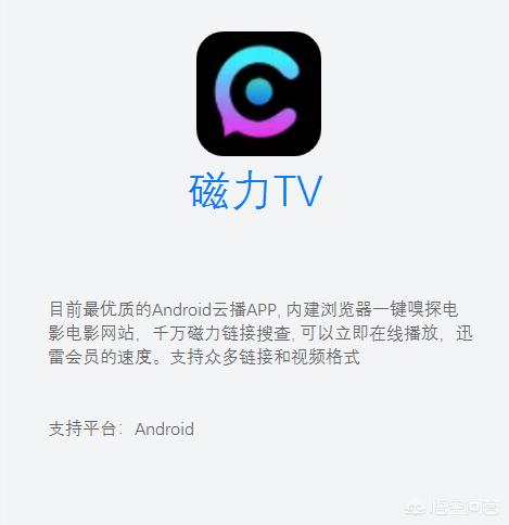 最新免费电影_最新的电影免费