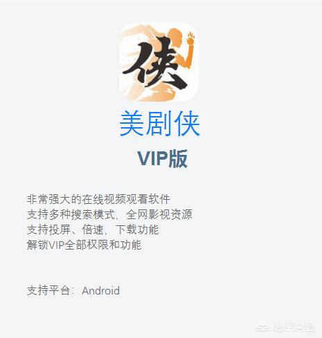最新免费电影_最新的电影免费