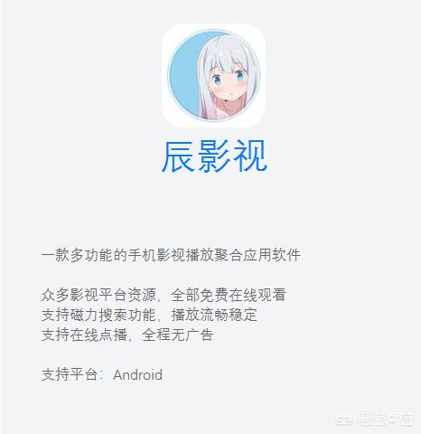 最新免费电影_最新的电影免费