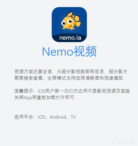 最新免费电影_最新的电影免费