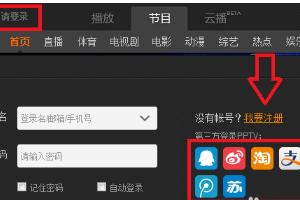高清mp4视频下载_下载mp4视频电影