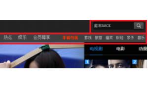 高清mp4视频下载_下载mp4视频电影