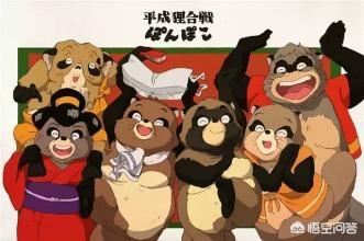 百变狸猫国语动漫_百变狸猫国语版免费