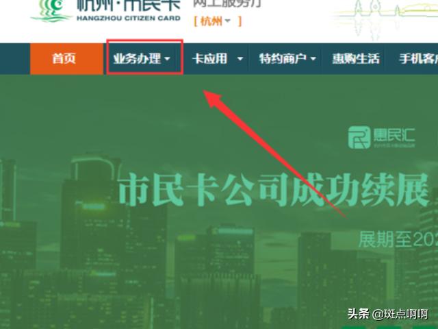 杭州电影院影讯_杭州电影院电影最近上映