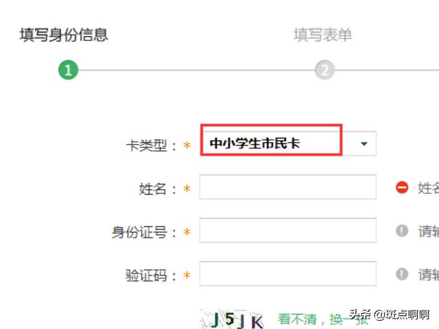 杭州电影院影讯_杭州电影院电影最近上映