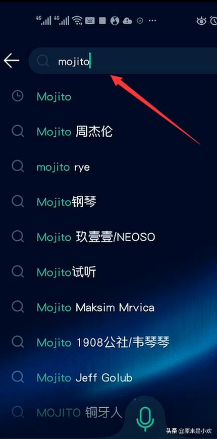 周杰伦mojito百度云_周杰伦mojito百度云链接