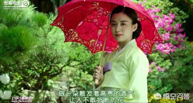 解语花 电影_解语花电影完整版在线