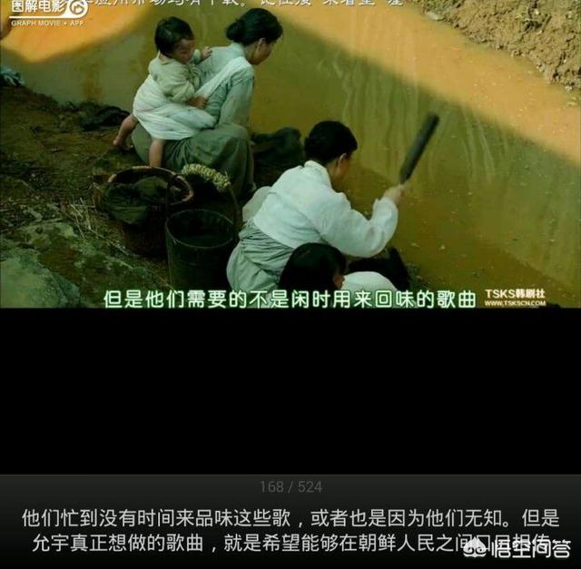 解语花 电影_解语花电影完整版在线