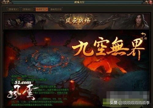 电视剧风云传奇_电视剧风云传奇在线观看