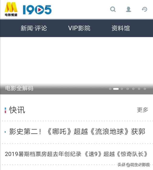 在线免费电视_免费追电视剧大全在线观看电视剧