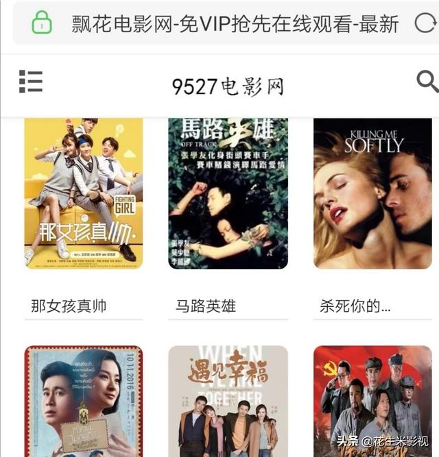 在线免费电视_免费追电视剧大全在线观看电视剧