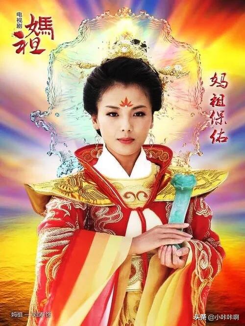 妈祖电视剧全集爱奇艺_妈祖电视剧38集视频播放