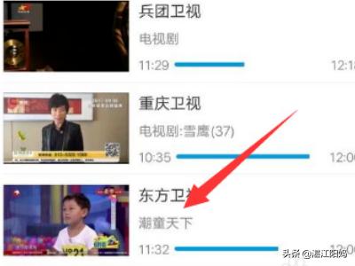东方卫视在线观看_东方卫视在线观看高清直播上海