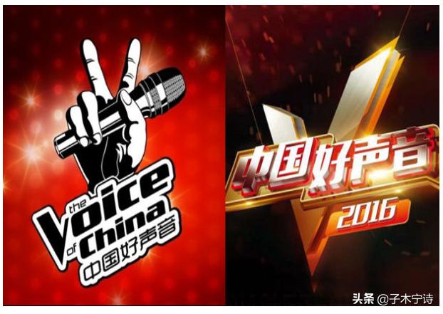 中国好声音第一季在线（中国好声音第一季在线我们的歌第三季观看）
