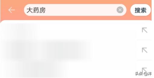 免费问医生在线咨询（免费问医生在线咨询皮肤科）