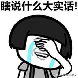 逆转时光只为你泰剧免费观看