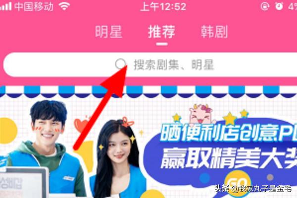 3 3韩剧 在线观看（韩剧2333网）