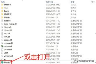 最近更新中文字幕在线2018（最近更新中文字幕在线2018在线观看）