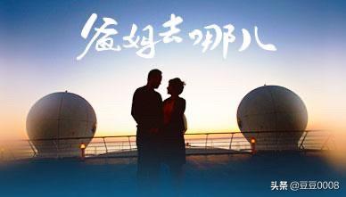 我的父亲母亲的婚姻（我的父亲母亲的婚姻在线观看）