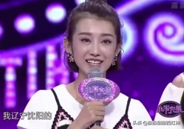 百里挑一相亲节目（百里挑一相亲节目海外专场）