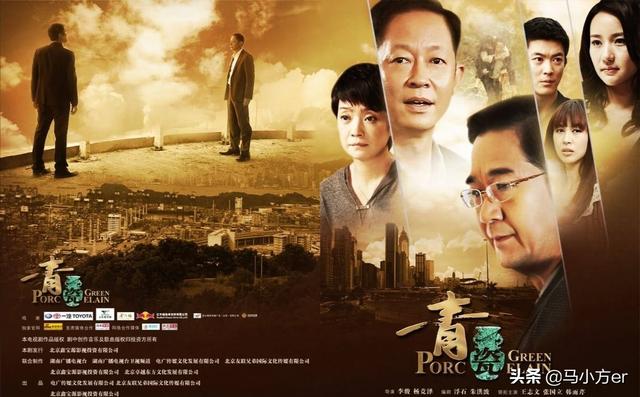 青瓷电视剧全集免费（青瓷电视剧全集免费48集）
