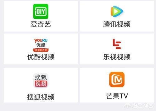 听相声小品要下载哪个软件（想听相声小品下载哪个软件）