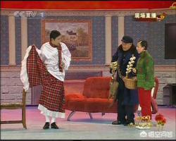 不差钱小品（不差钱小品在线观看）
