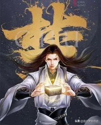圣墟小说（圣墟小说免费最新无弹窗）
