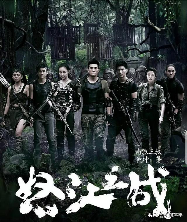 国产特种兵电视剧大全（国产特种兵电影排行榜前十名）
