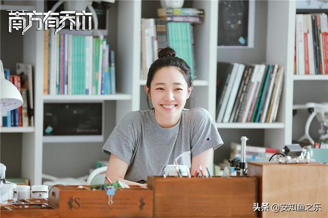 南方有乔木免费完整版（南方有乔木流畅免费观看）