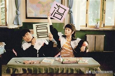 夏洛特烦恼经典语录（夏洛特烦恼经典的话）