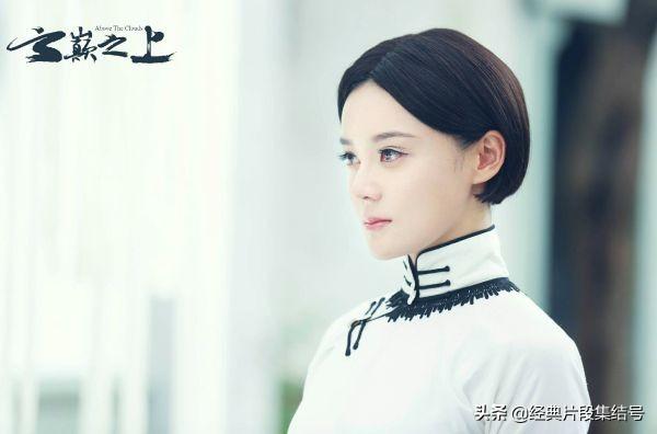 云巅之上 电视剧_云巅之上 电视剧简介