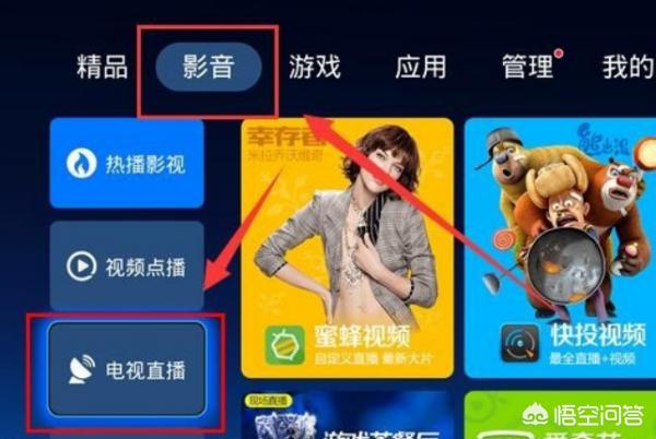 河南卫视在线直播高清回放_河南卫视在线直播回放 视频