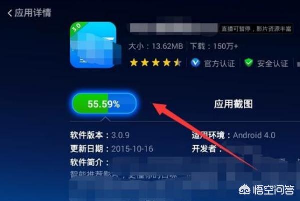 河南卫视在线直播高清回放_河南卫视在线直播回放 视频