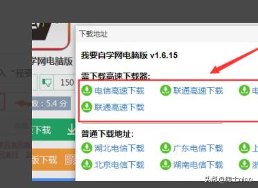 我要自学网免费视频教程_我要自学网全套视频