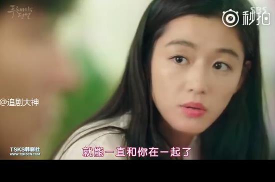 韩剧经常请吃饭的漂亮姐姐_韩剧经常请吃饭的漂亮姐姐男主