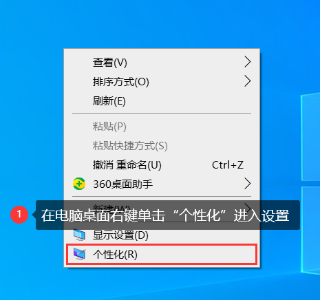 动态壁纸电脑版（动态壁纸电脑版怎么设置）