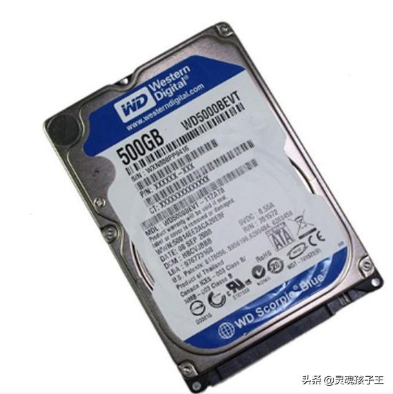 固态硬盘和机械硬盘的区别是什么