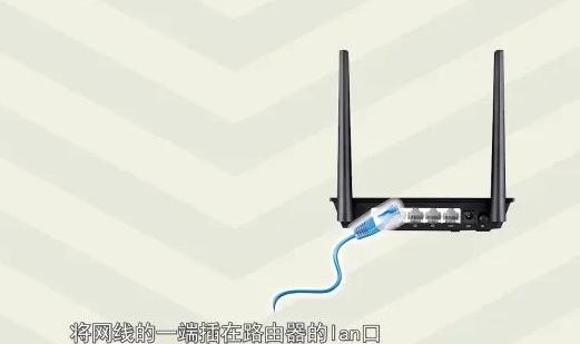 安装wifi(安装wifi路由器的步骤)