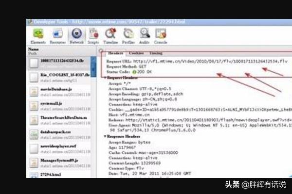 任意浏览器怎么下载（任意浏览器怎么下载安装）