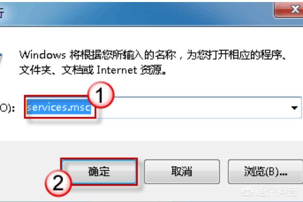 windows安全中心打不开怎么办