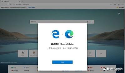 微软windows系统下载（microsoft windows下载）