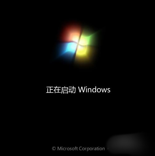 0x0000007b详细教程(0x0000000b)