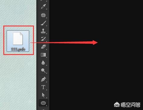 psd格式转换（psd格式转换器）